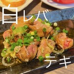 串焼バル1.2.3 - 