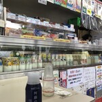 ミルクショップ 酪 - 