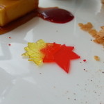 代官山ASO チェレステ - もみじ