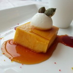 代官山ASO チェレステ - カボチャのプディング