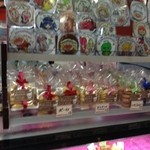 菓子工房コージ - 