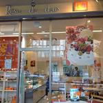 レーブ　ドゥ　ドゥー 出町柳店 - 