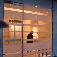 ベージュ アラン・デュカス 東京 - 