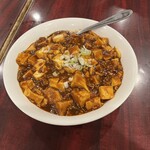 中華料理 美味城 - 麻婆豆腐