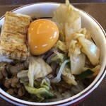 すき家 - 
