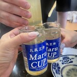 Maruken Suisan - 