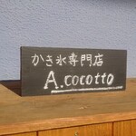 A.cocotto - 