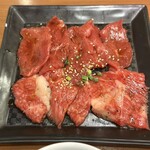 焼肉の三是 - 