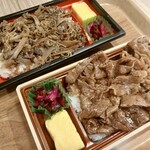 お肉の専門店 スギモト - 