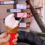 加藤牧場 Baffi 日高本店 - 