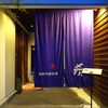 Hidakisetsu Ryourisakana - 外観（入口）
