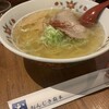 元祖はこだてラーメン おんじき庭本 空港店