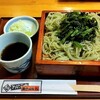 Masumoan - 料理写真:葉わさび磯切り升せいろ