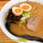 ラーメン寶龍 創房 - トロ玉ラーメン（味噌）