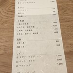 GINZA SUSHI BANYA KAI - 