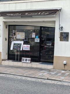 レストラン＆カフェ 十和田 - 外観