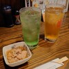 Umaimonodokoro Uchiyama - お通し　鰤の煮付け
                青りんごサワーと緑茶ハイ