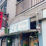 インドカレーSOL - 