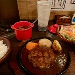 ma-sannoie - 特選石垣牛ハンバーグ定食150g 2,500円
                        ご飯はおかわり自由