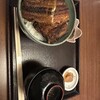 うなぎ薩摩