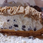 ハーブス - 和栗のタルト　税込１２００円