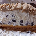 ハーブス - 和栗のタルト　税込１２００円