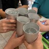 レモンスター - 
