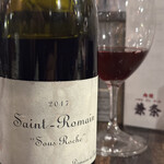 肉焼 ハラミ タン テール 兼条 - 