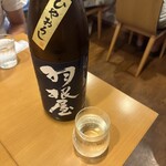 うどん処　ごえん - 