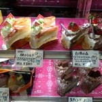 菓子工房コージ - 