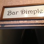 Bar Dimple - 看板