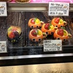 菓子工房コージ - 