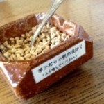 拉麺酒房 熊人 - 