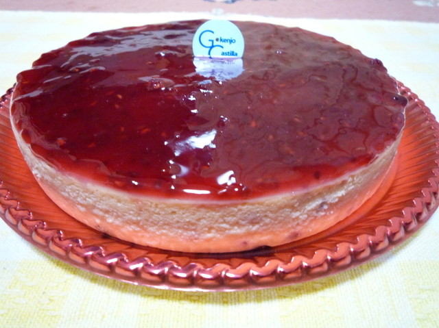 御献上カスティーラ 東通店 ゴケンジョウカスティーラ 秋田 ケーキ 食べログ 御献上カスティーラ 東通店 ゴケンジョウカスティーラ 秋田 ケーキ 食べログ