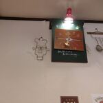 ハンバーグレストランHACHI - 