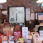 ハンバーグレストランHACHI - 