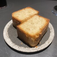 コメール マル イ モンターニャ - 