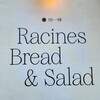 ラシーヌ ブレッド&サラダ