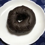 にしてつストア レガネットマルシェ薬院 ベーカリー - 料理写真:ベーグル