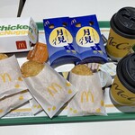 マクドナルド - 