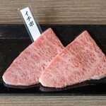 Yakiniku Onwa - 2023.9 イチボ