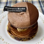 ブーランジェリー スドウ - マカロンを乗せたビックデニッシュ！