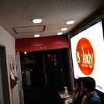 欧風カレー ボンディ - 