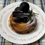 ブーランジェリー スドウ - ナガノパープルのデニッシュ