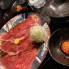 黒毛和牛とタンとハラミ 焼肉ごりちゃん 福島店