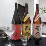 日本料理 TOBIUME - ペアリング②③④