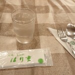 はり重カレーショップ - 