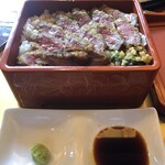 阿蘇 はなびし - 