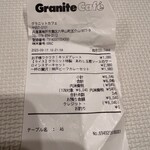Granite Cafe - 