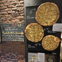 Focacceria la Brianza - 